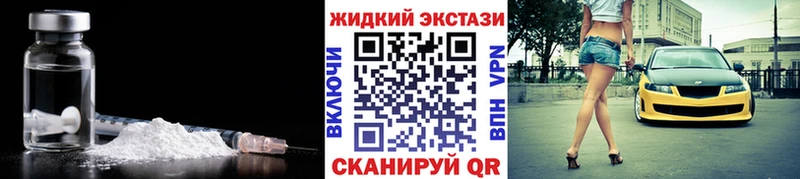 БУТИРАТ буратино Касли