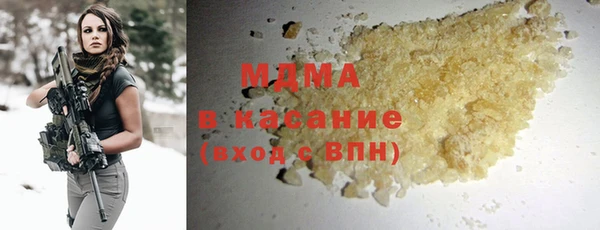 мефедрон Верхнеуральск