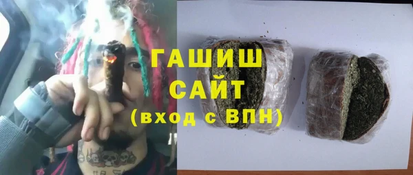 мефедрон Верхнеуральск