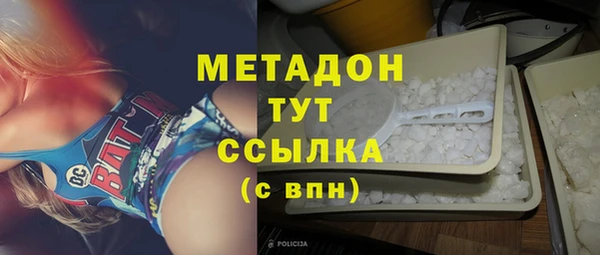 прущая мука Бородино