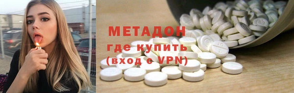 прущая мука Бронницы