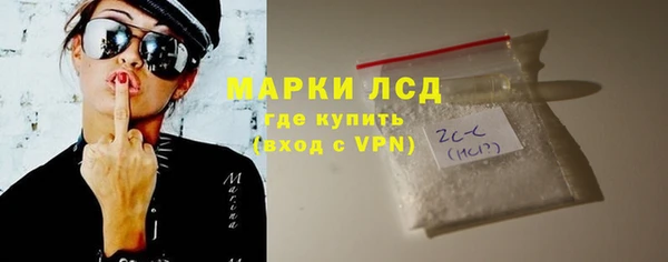 mix Семёнов