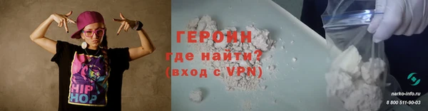 ПСИЛОЦИБИНОВЫЕ ГРИБЫ Бугульма