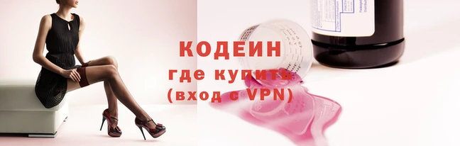 прущая мука Бородино