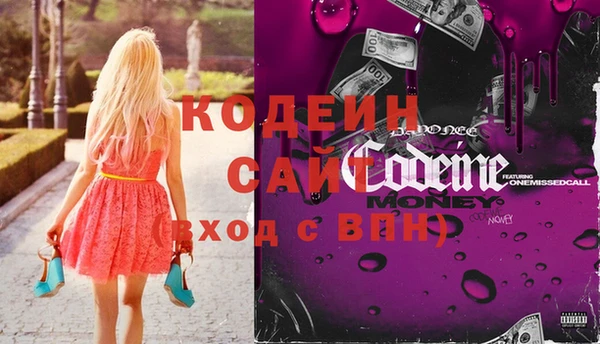 мефедрон Верхнеуральск