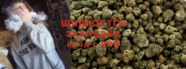 прущая мука Бронницы