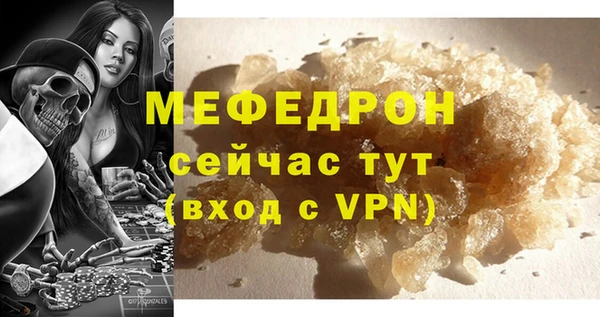 гашишное масло Семилуки