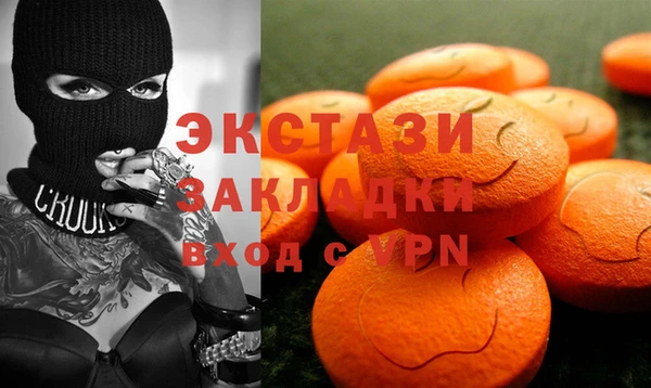 мефедрон Верхнеуральск