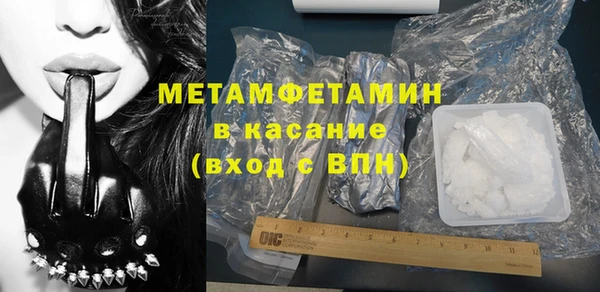 jwh Верхний Тагил