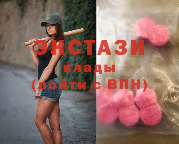 прущая мука Бронницы