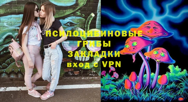 синтетический гашиш Семикаракорск