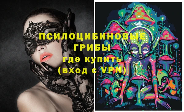 jwh Верхний Тагил