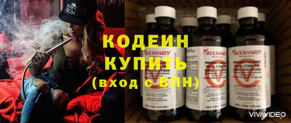 jwh Верхний Тагил