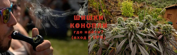 прущая мука Бронницы