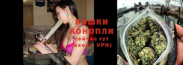 прущая мука Бронницы