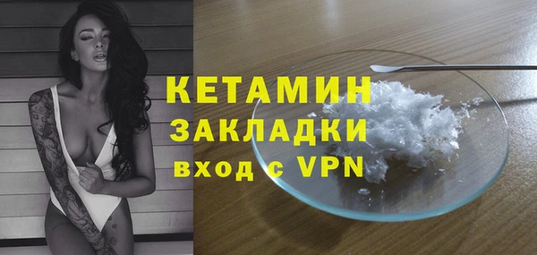 mix Семёнов
