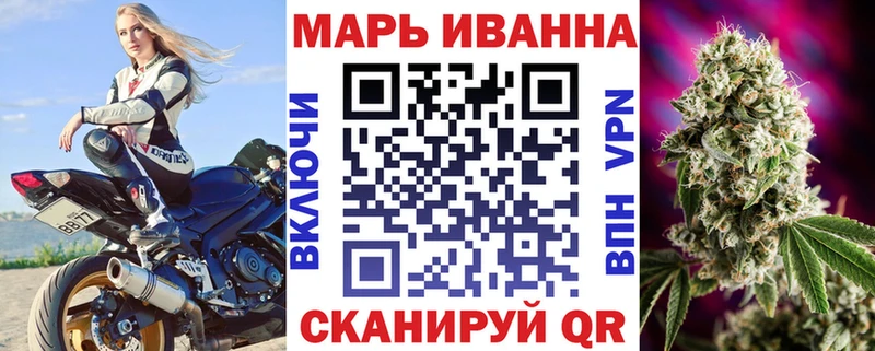 omg как войти сайты даркнета состав МАРИХУАНА Amnesia Касли